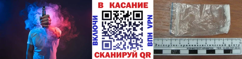 Наркошоп купить Кокаин  Галлюциногенные грибы  СК  Конопля  Меф мяу мяу  Амфетамин  Лодейное Поле