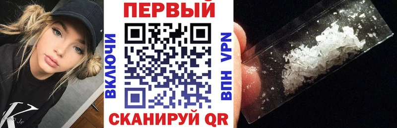 АМФЕТАМИН VHQ  Купить где  Лодейное Поле 