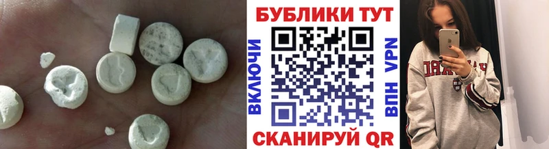 Экстази бентли  Купить  Лодейное Поле 