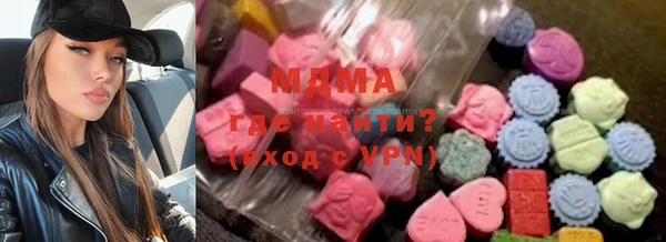 MESCALINE Лабытнанги