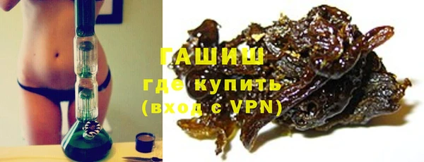 скорость Ладушкин