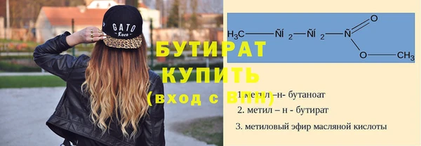 скорость Ладушкин
