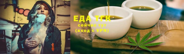 скорость Ладушкин