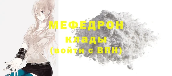 твердый Лихославль