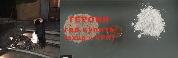 скорость Ладушкин
