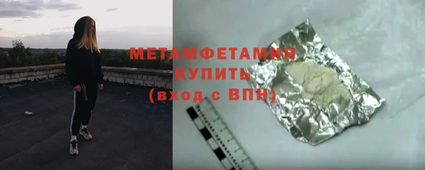 соль ск Липки