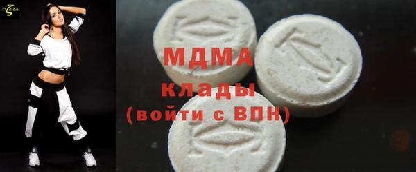 твердый Лихославль