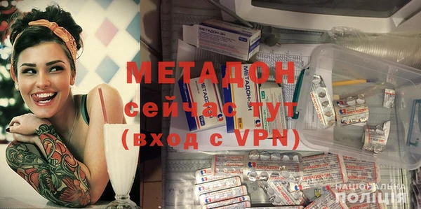 твердый Лихославль