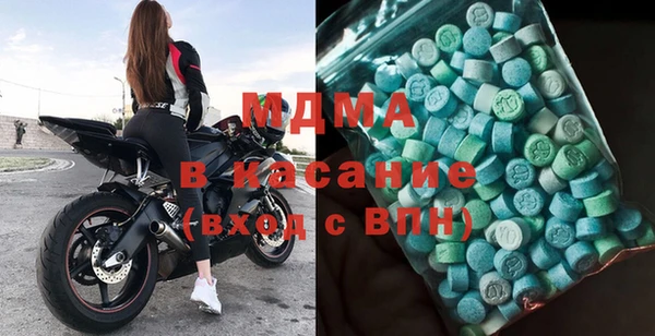 скорость Ладушкин
