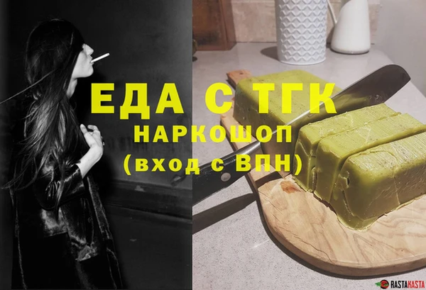 твердый Лихославль
