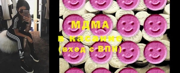 MESCALINE Лабытнанги