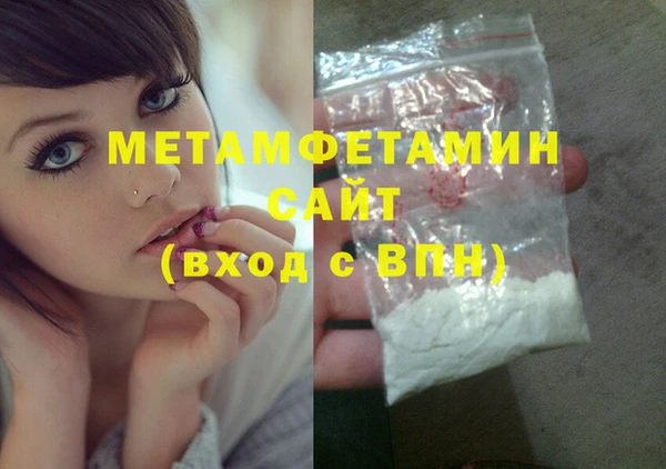 стаф Лагань