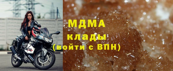 скорость mdpv Лиски