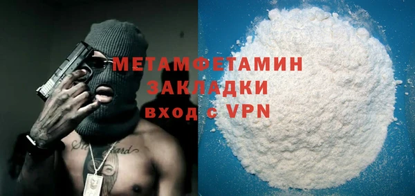 MESCALINE Лабытнанги