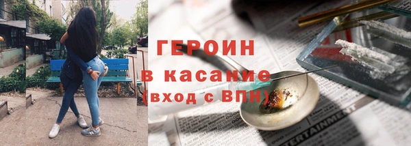 скорость Ладушкин