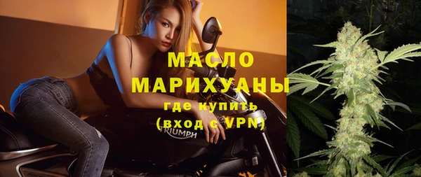 твердый Лихославль