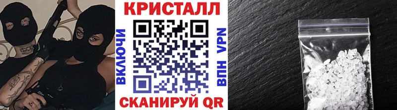 Купить где  Лодейное Поле  Первитин винт 