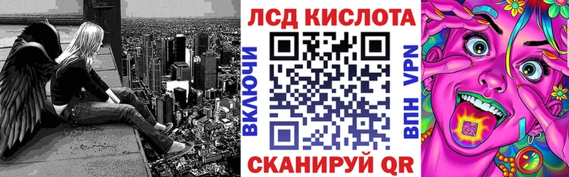 Купить закладки  Лодейное Поле  Марки N-bome 1500мкг 