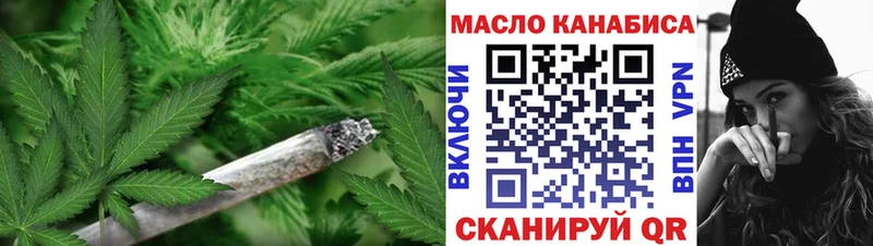 Купить  Лодейное Поле  ТГК Wax 