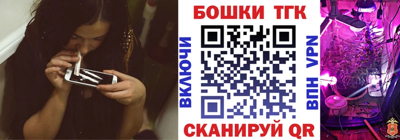 Бошки марихуана SATIVA & INDICA  Купить где  Лодейное Поле 