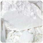 Кокаин Перу  Cocaine Peru VHQ в Лодейном Поле