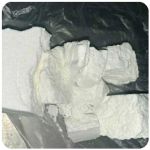Кокаин Колумбия  Cocaine Colombia  VHQ 99% (fishscale) в Лодейном Поле