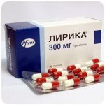 Лирика Пфайзер  Lyrica Pfrizer  (Прегабалин)  300 мг в Лодейном Поле